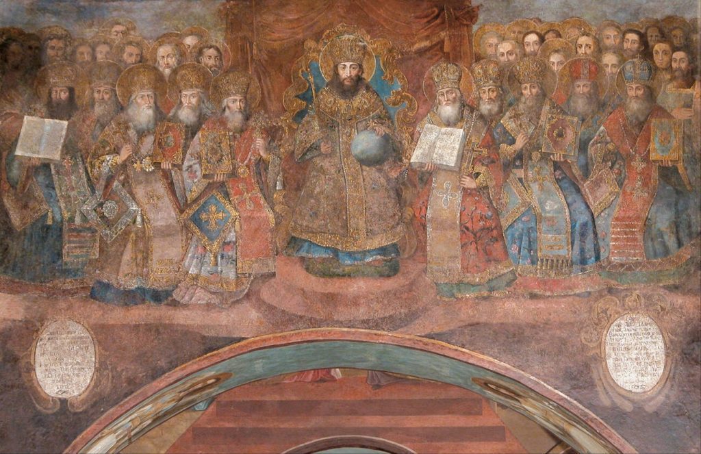 Ecumenical Council of Ephesus